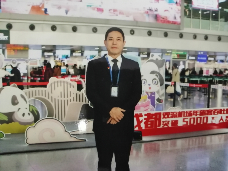 沧浪之水的第一张照片--成都蓝颜知己交友网