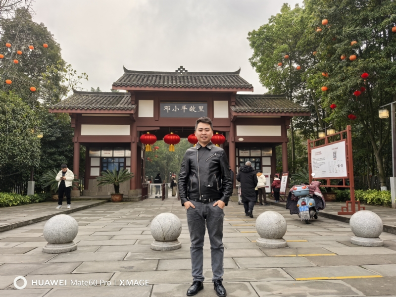 喜乐汇的第一张照片--成都蓝颜知己交友网